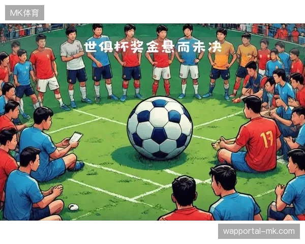 国际足联赞助协议执行标准更新,多机位画面矩阵成为界定赞助商权益履行范围的新基准 国际足联赞助协议执行标准更新,多机位画面矩阵成为界定赞助商权益履行范围的新基准