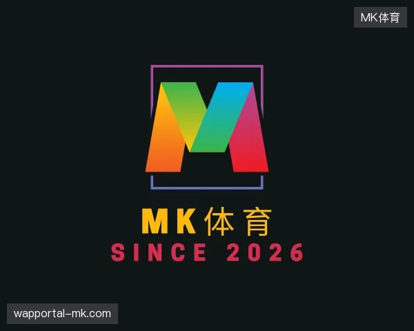认识MK体育中国官网